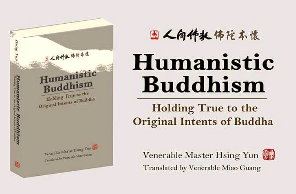 humanisticbuddhism-book-01