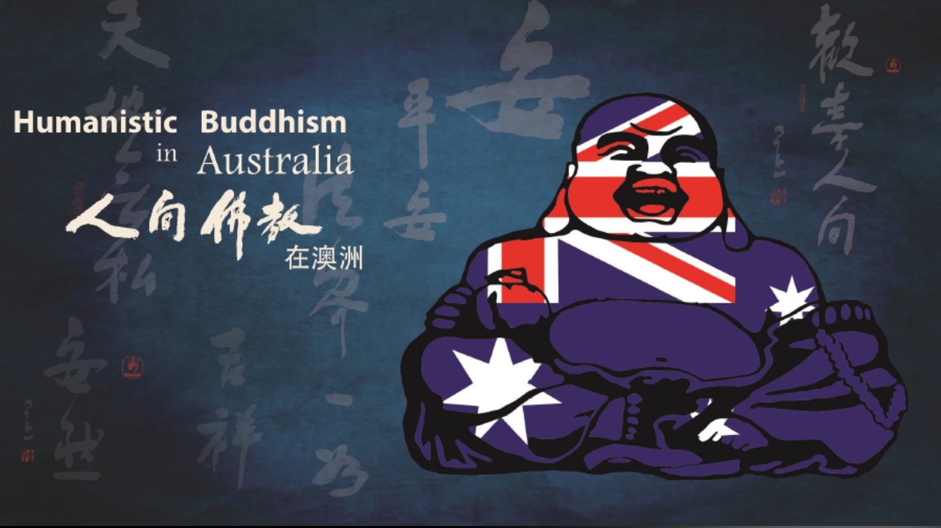 Humanistic Buddhism in Australia