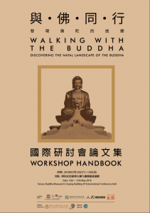 Walking With the Buddha Discovering the Natal Landscape of the Buddha Handbook cover